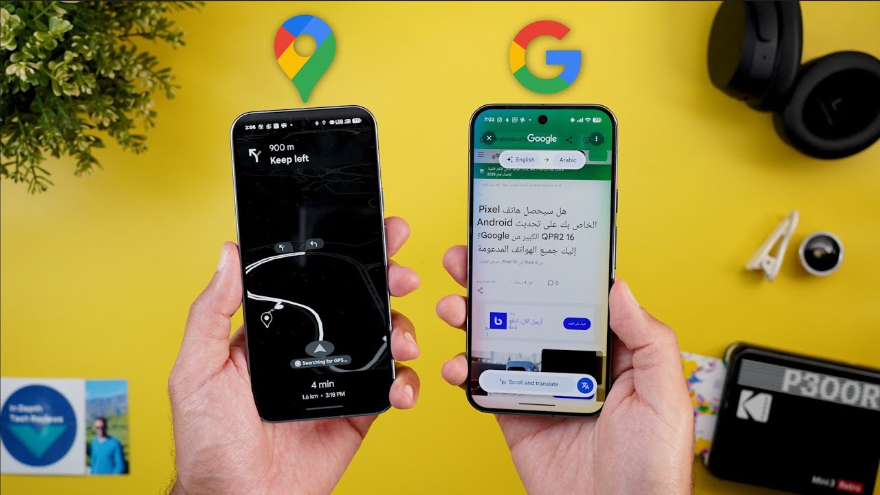 Обновления Google Apps, выпуск 121: Новый режим энергосбережения от Google навсегда изменит Карты.