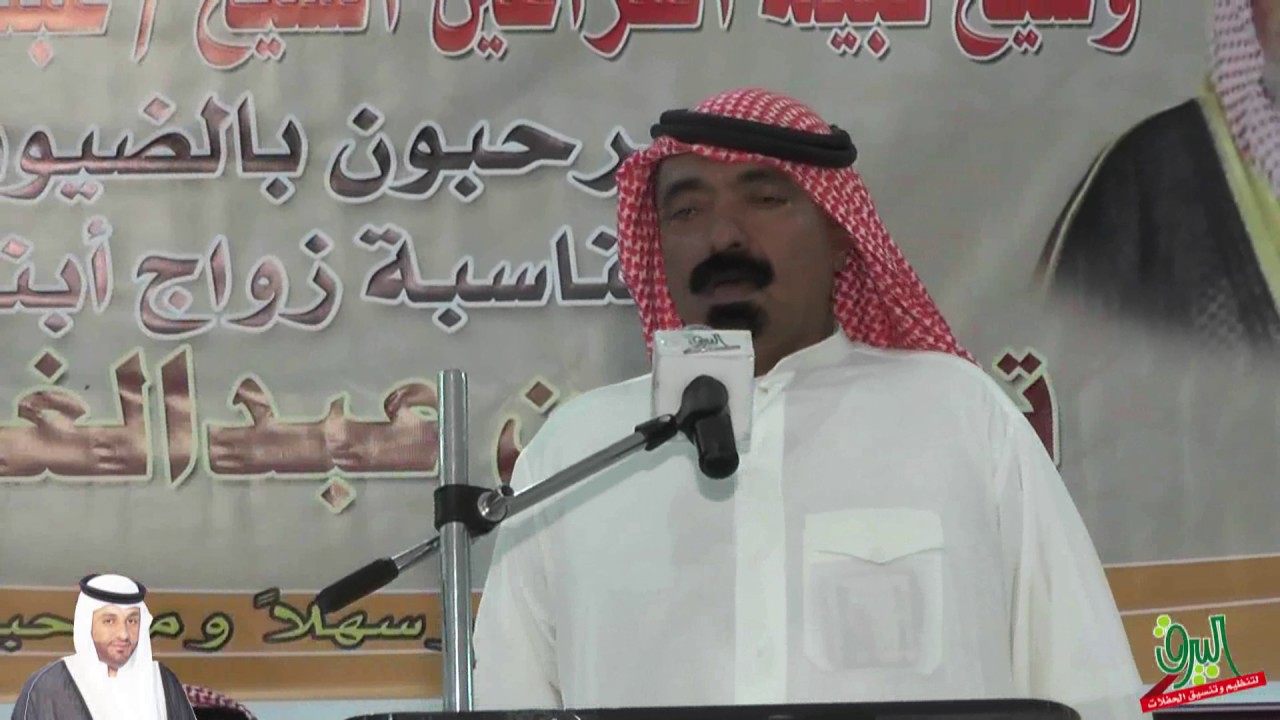 طاروق بين الشاعرين سلمان القزيعي و لفا القزيعي في حفل زواج تركي عبدالغني القزيعي
