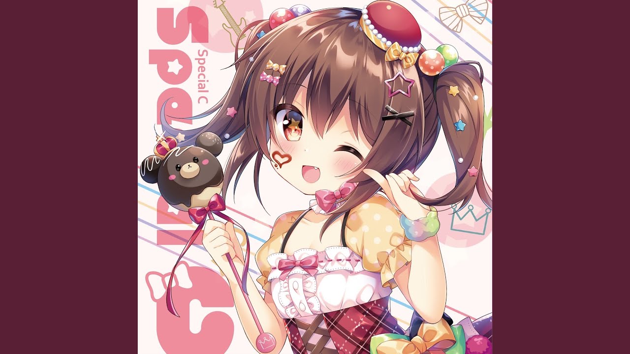 スペシャル C