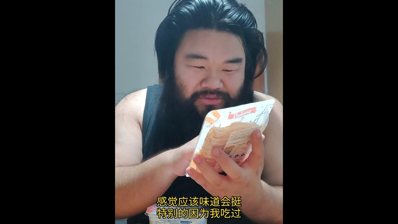 加了橘子皮的鸡肉火腿听起来是不是感觉特别小清新,其实它是火鸡肉 #橘子皮  #鸡肉火腿  #生活记录