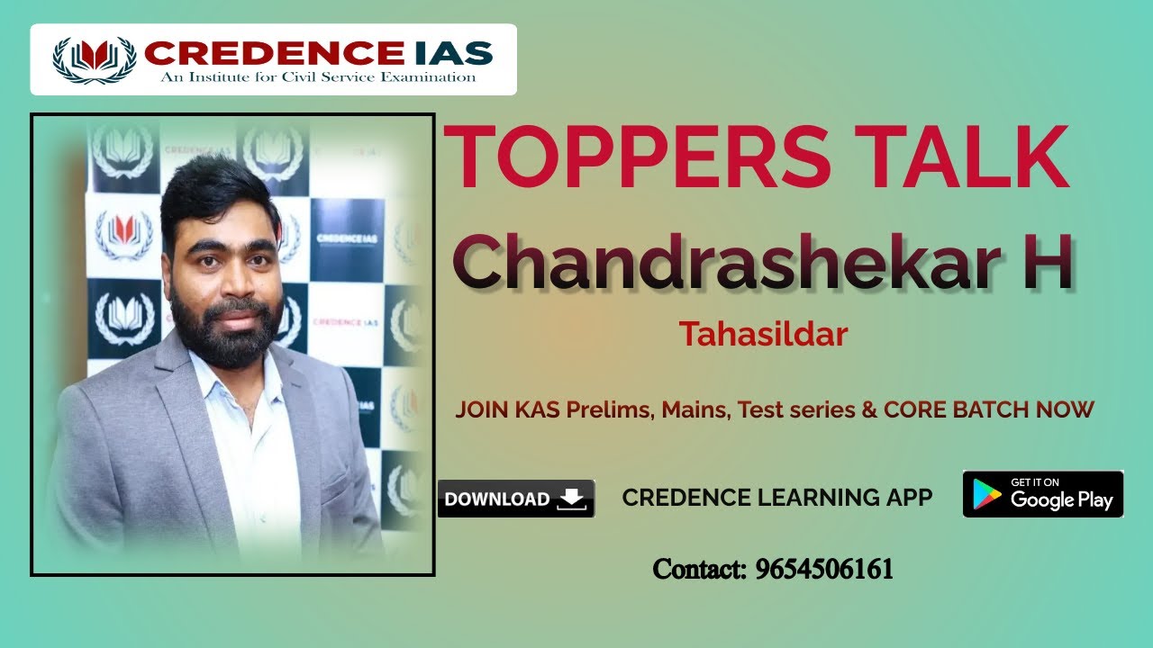 Chandrashekar H- Tahasildar || KAS ||Toppers Talk by Our Core batch #kea #kpsc#credenceias #ias #psi