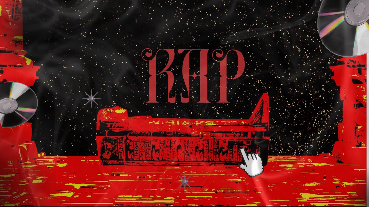 Lil Dffrnt - RAP - (Official Visualizer)