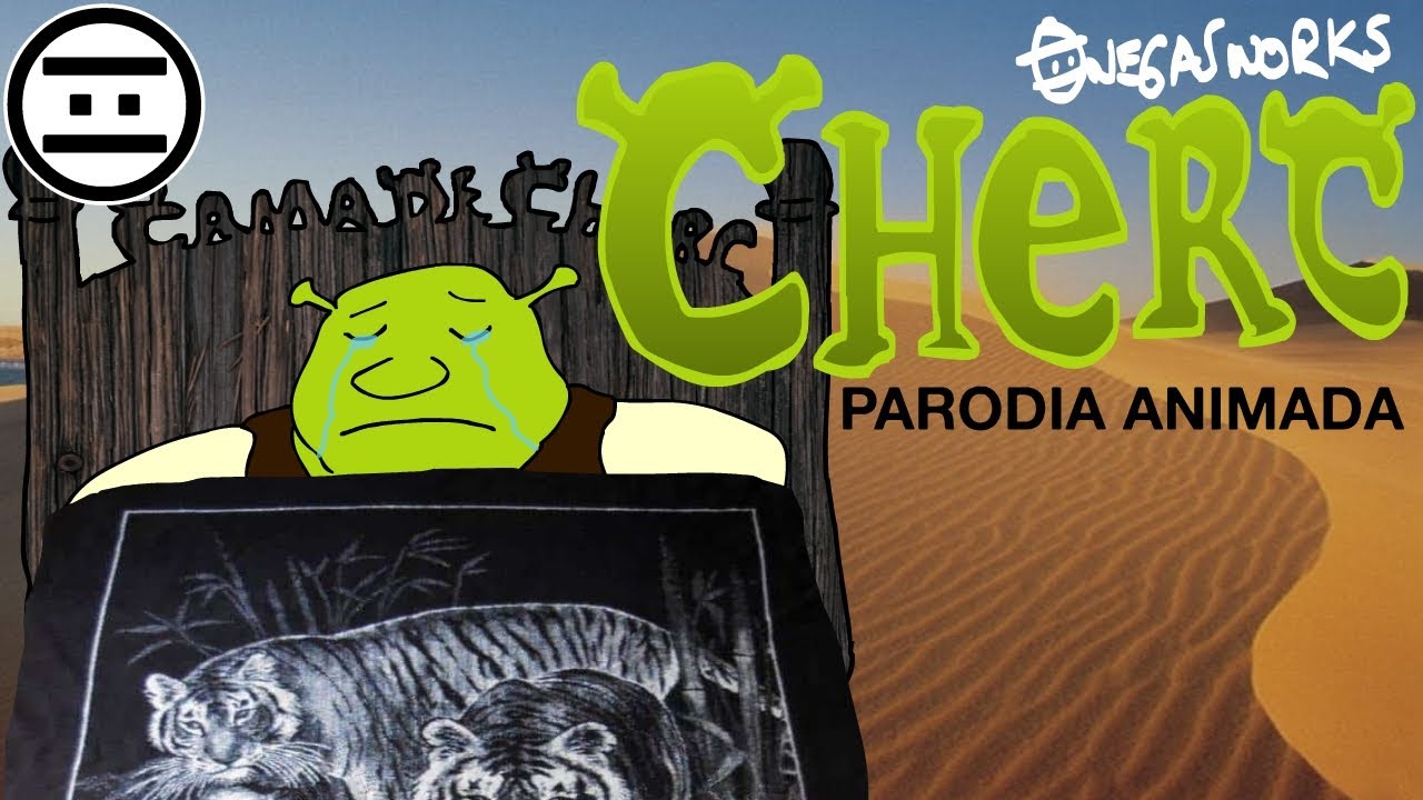Cherc 2.5 (#NEGAS)