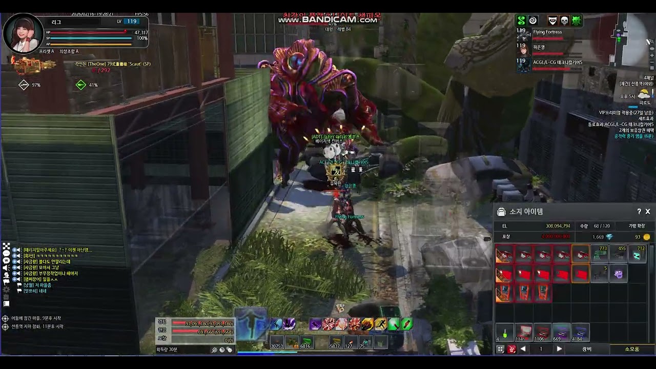 이터널시티3 선릉 최강챔 목따기