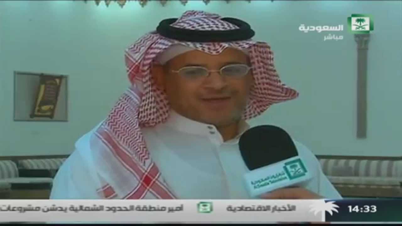 برنامج لماذا | حادثة مسجد المشهد في نجران تزيد من تلاحم الوطن