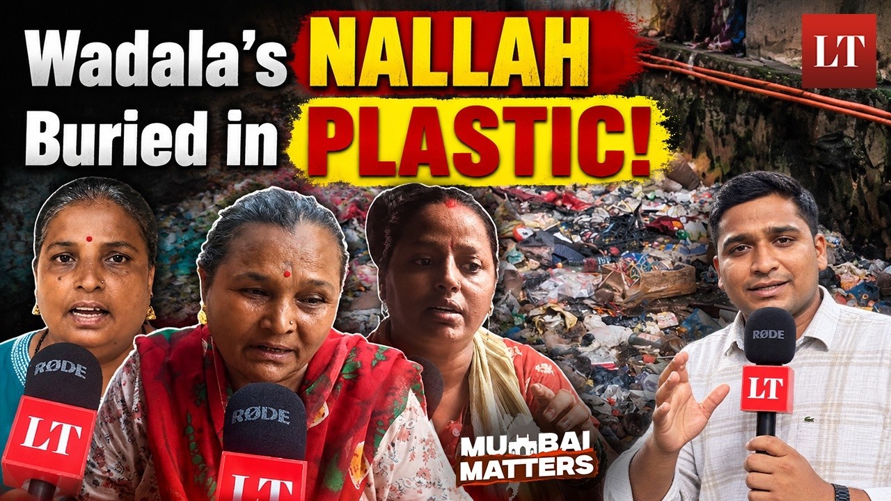 Nallah In Wadala Turns Into A Garbage Dump | Mumbai Matters | Lokmat Times