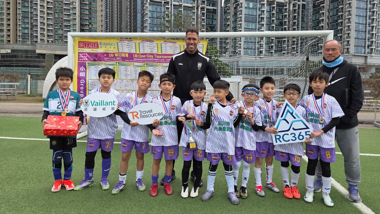 HKYSL U9 分組賽 海光 vs 荃灣  8/2/26