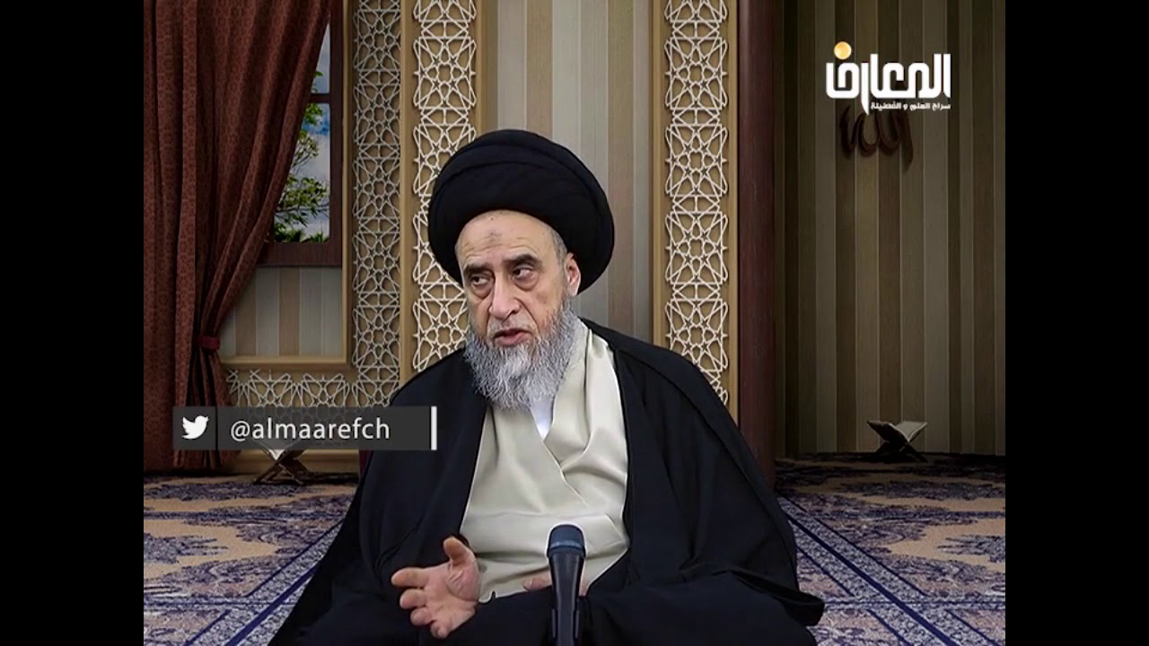 نسل الحيوان الجلال/السيد صباح شبر