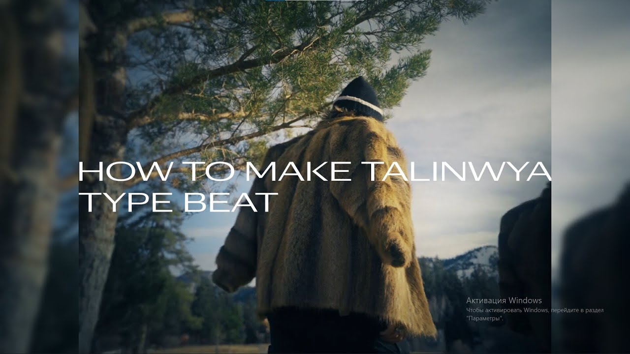 HOW TO MAKE BEATS FOR TALINWYA
