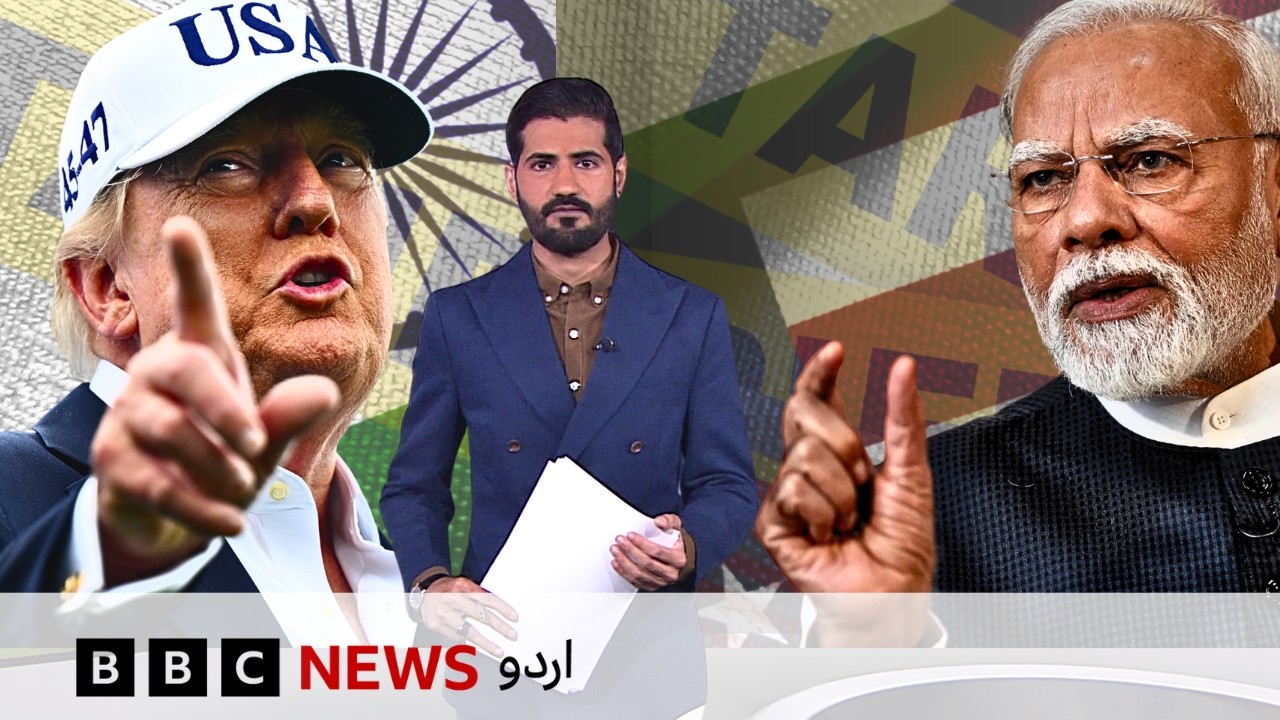 US Targets India With Up To 100% Tariffs Over Russian Oil | Jahan Numa | BBC Urdu