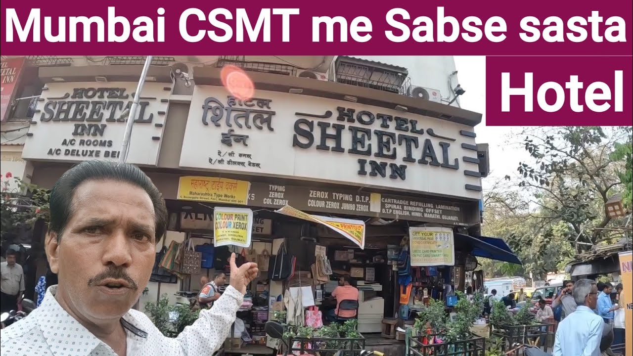Mumbai CSMT me Sabse Sasta Hotel | Mumbai Darshan | Mumbai Vlog | Mumbai Lifestyle
