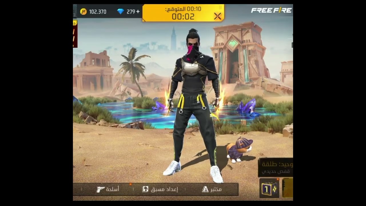 Best sensi