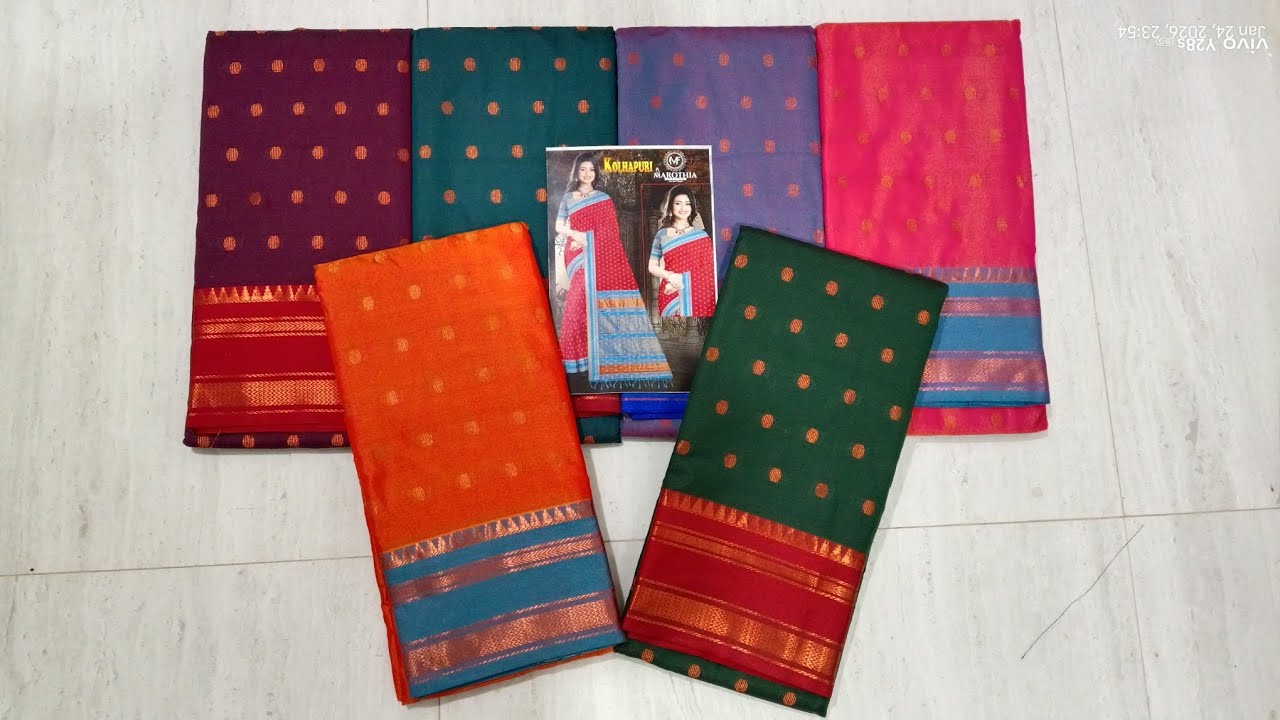 Kolhapuri Maharashtrian Lovely Saree🥻Collection|Super Smooth ♥️|Viral Saree 🥻🥰|