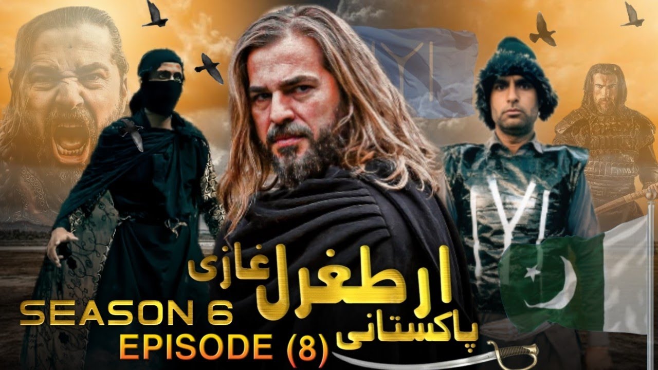 Pakistani Ertagrul Ghazi/Episode 08/season 06/New drama🛠🛠....Continued💯