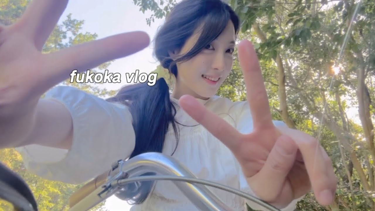 🇯🇵Japan travel | 일본 Fukoka 후쿠오카 꼭 가야할 곳, 우미노나카미치 해변공원 | 자전거 타기, 페리 | 모모치 해변
