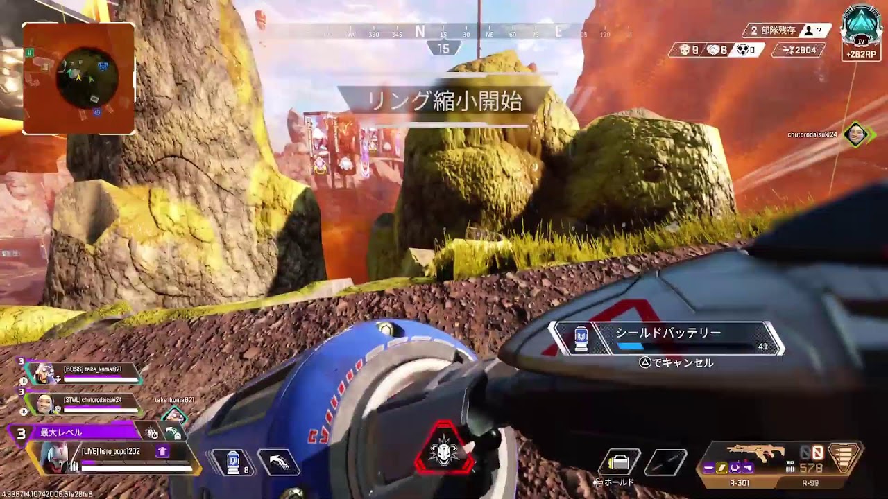 #APEX#参加型#初見大歓迎