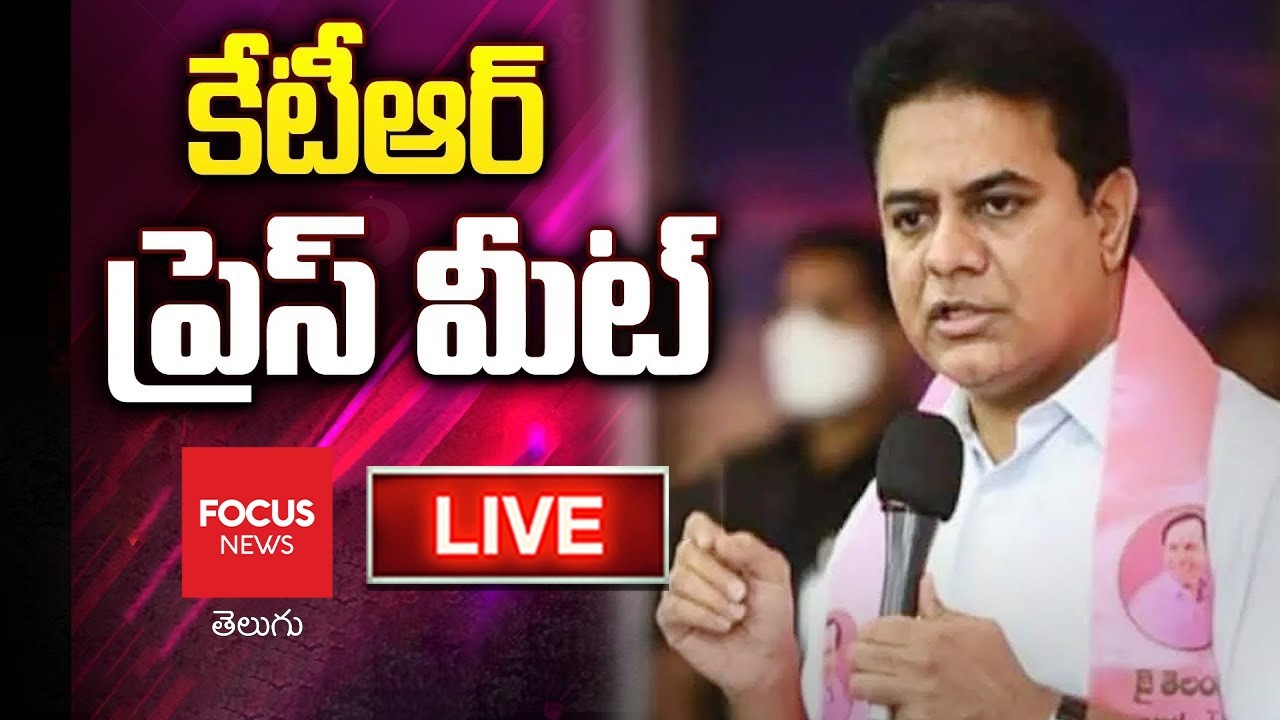LIVE : KTR KEY Press Meet On BRS MLAs & MLCs Workshop at Golkonda Resort | Focus News Telugu