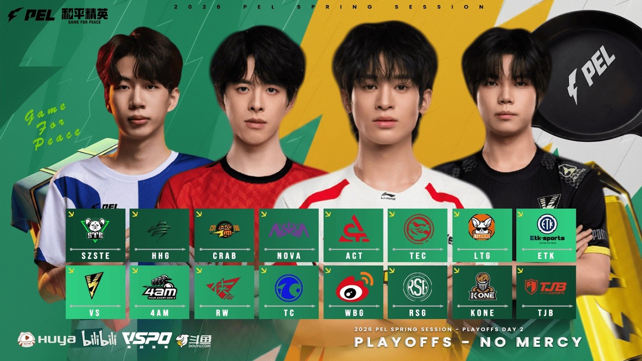 LIVE : 2026 PEL SPRING SEASON PLAYOFFS DAY 2 | PLAYOFFS STAGE | 2026年PEL春季季后赛第二轮