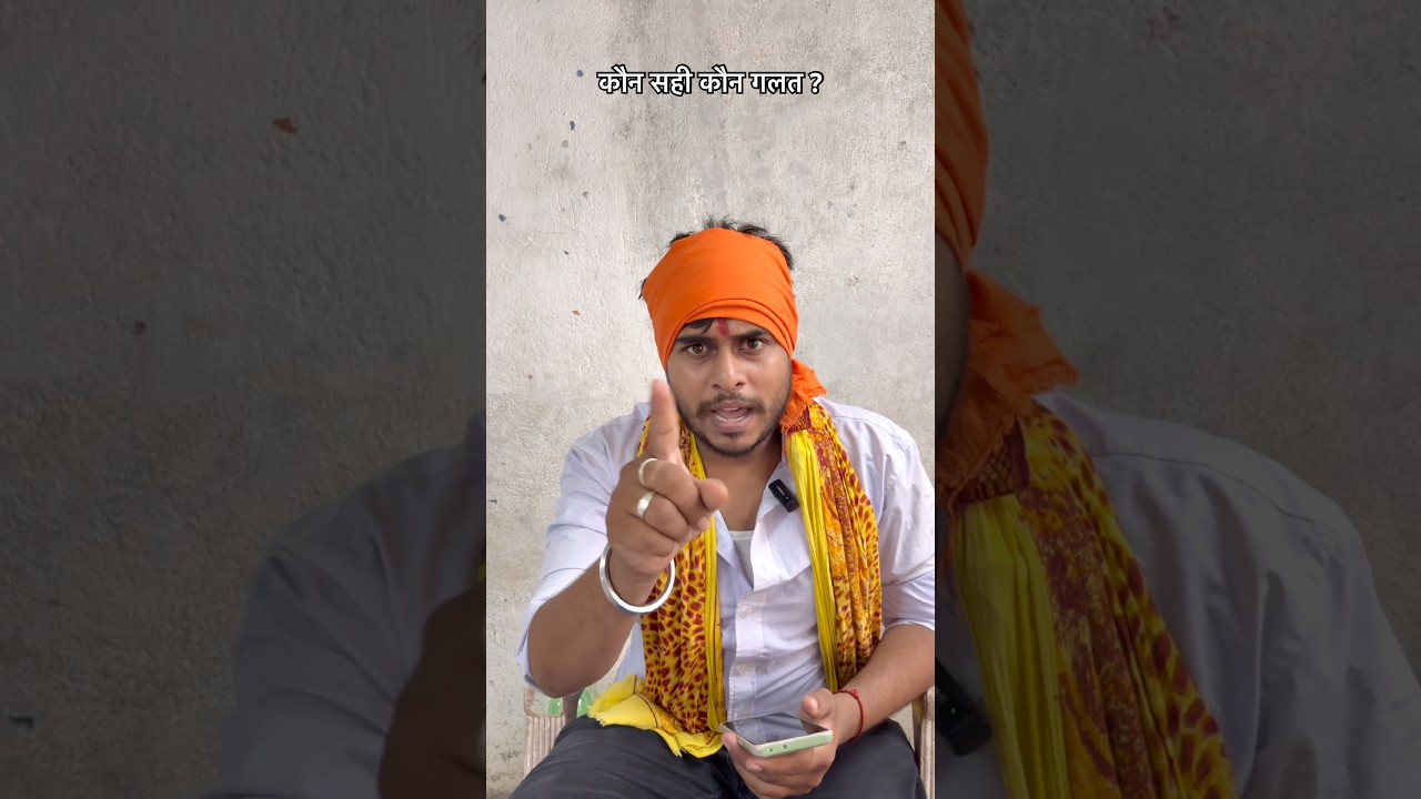 bharat tiwari encounter, kaun sahi kaun glat ? #bharattiwari #encounter #trending #foryou #police