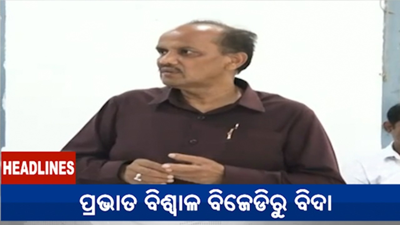 9 PM Headlines || February 28, 2026