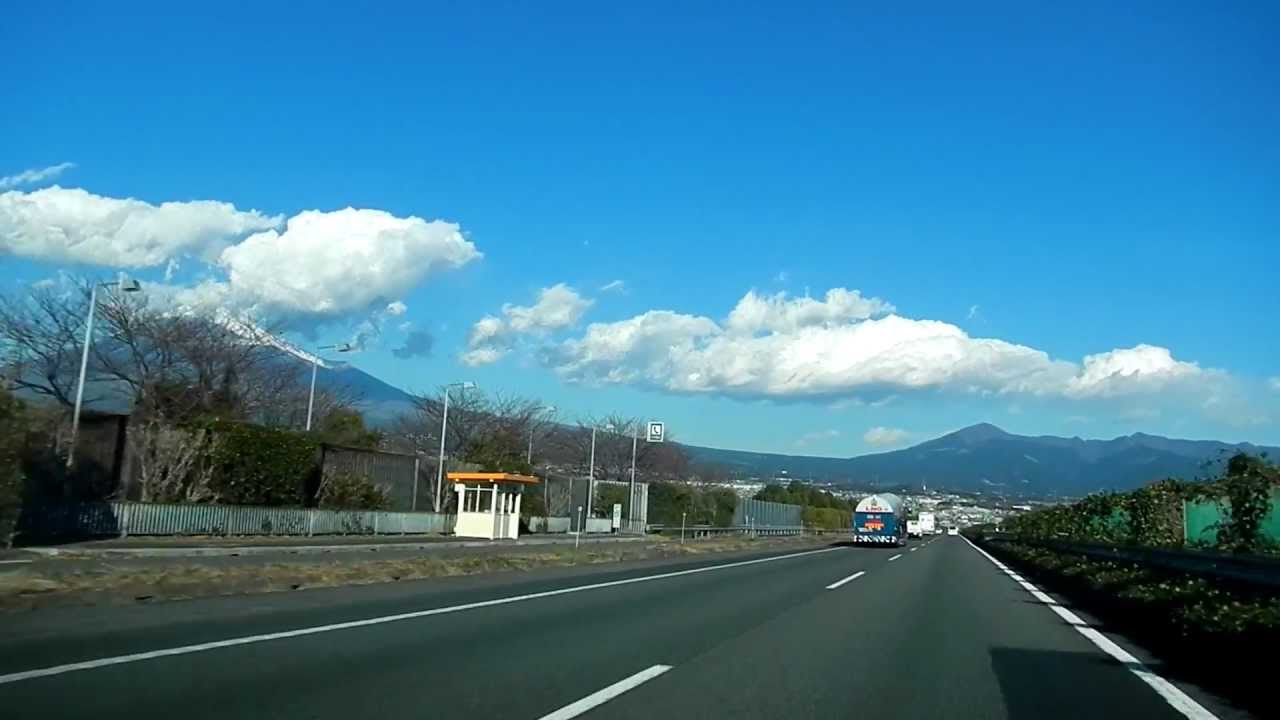 富士川SAから富士IC 富士山が綺麗 HD動画