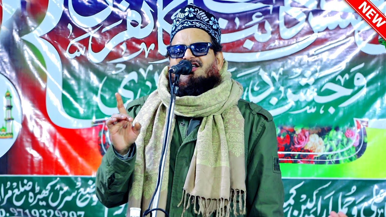 asad iqbal kolkata - asad iqbal kolkata ki naat sharif - asad iqbal kolkata ki naat 2026 - MD Famous