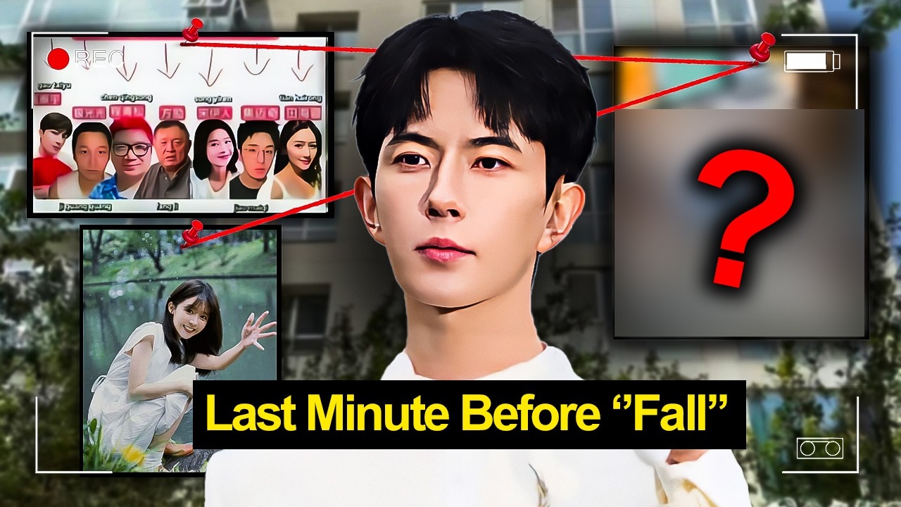 Death of Yu Menglong: The Truths that Media don't Want You to Know!