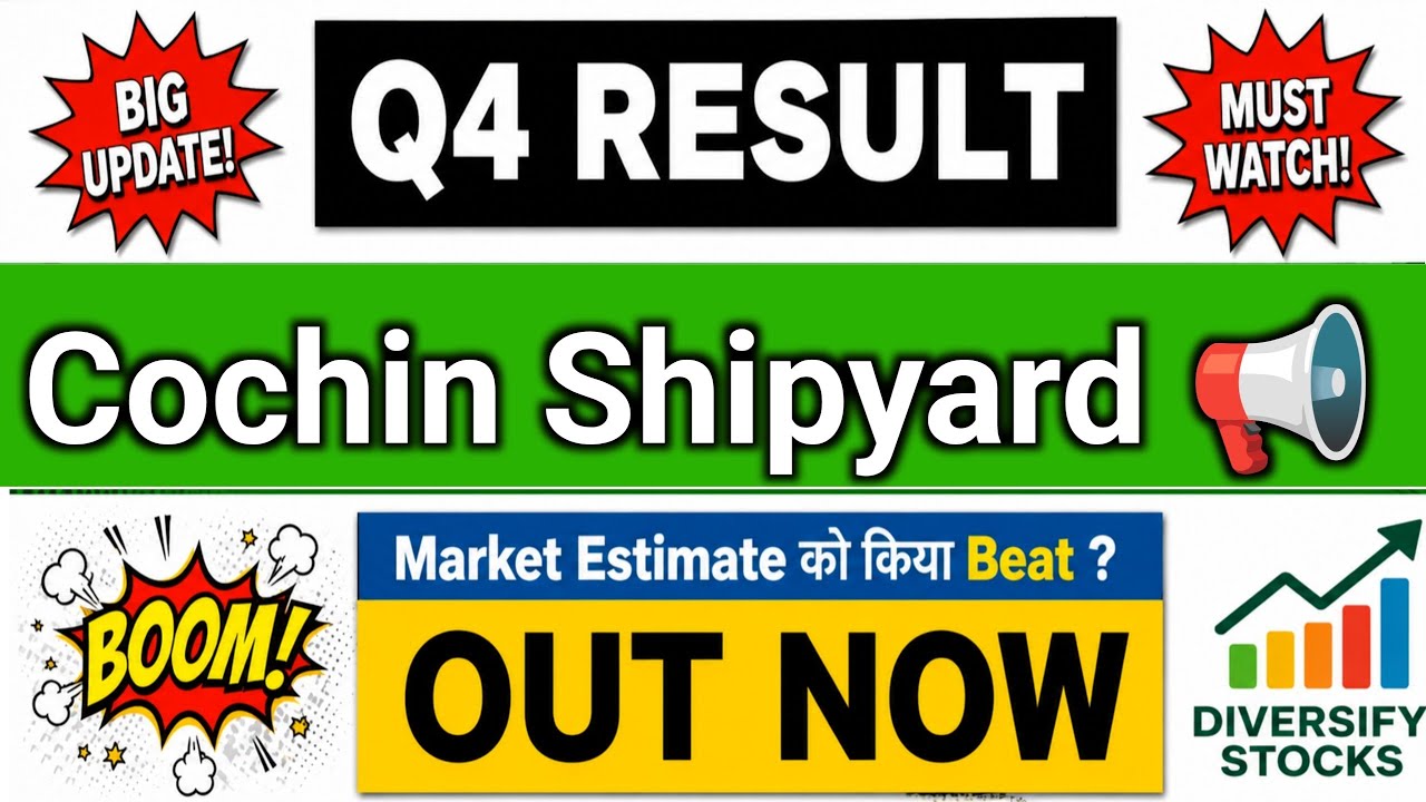 Cochin Shipyard Q4 Results 2026 | Cochin Shipyard Results Today | Cochin Shipyard Share Latest News
