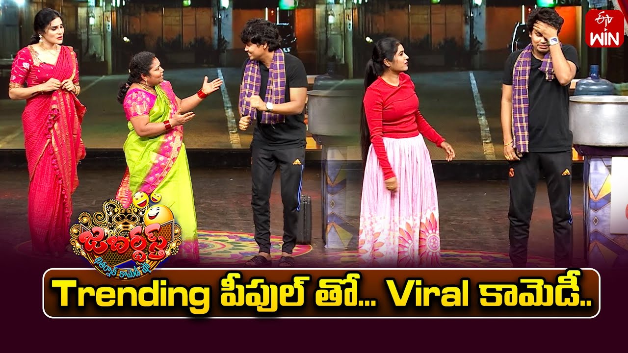 Kevvu Karthik Performance  | Jabardasth | 20th December 2025 | ETV Telugu