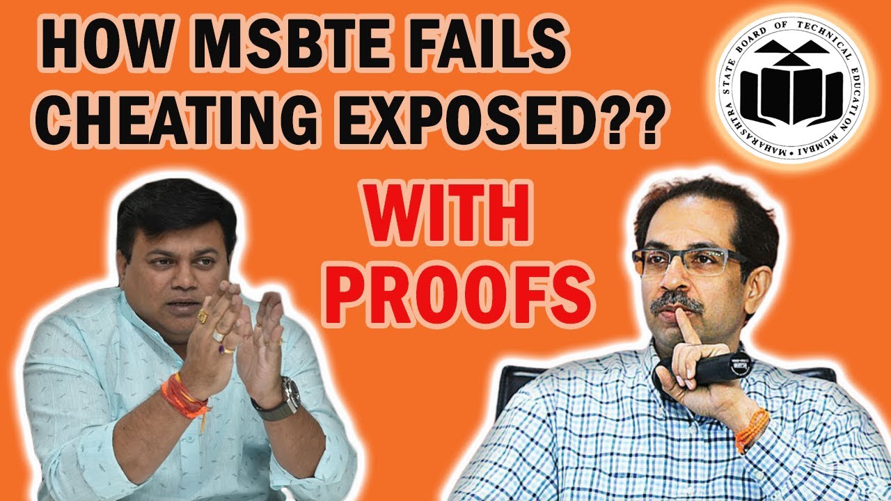 How MSBTE Fails to Conduct Fair Exams || MSBTE Exposed || Cheating Exposed || With Proofs at 3:00