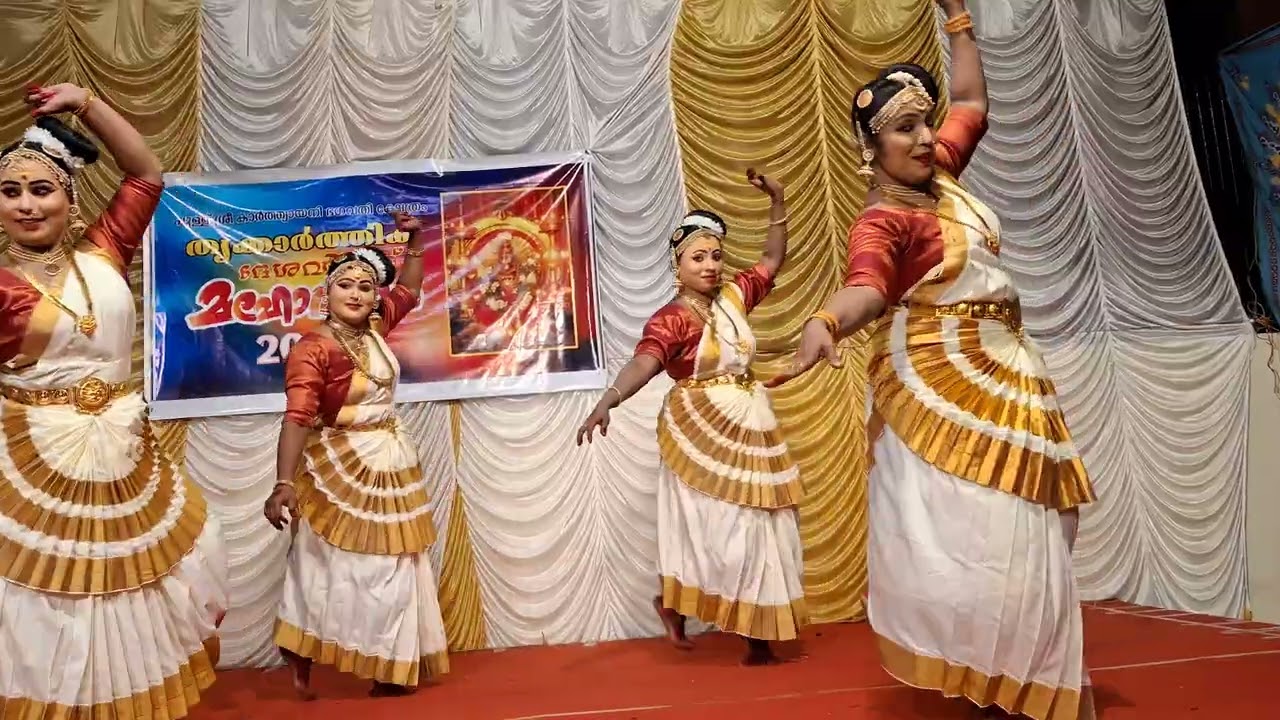 പുള്ള് ശ്രീ കാര്‍ത്ത്യായനി ഭഗവതി ക്ഷേത്രം വിളക്ക് - ഡാന്‍സ്