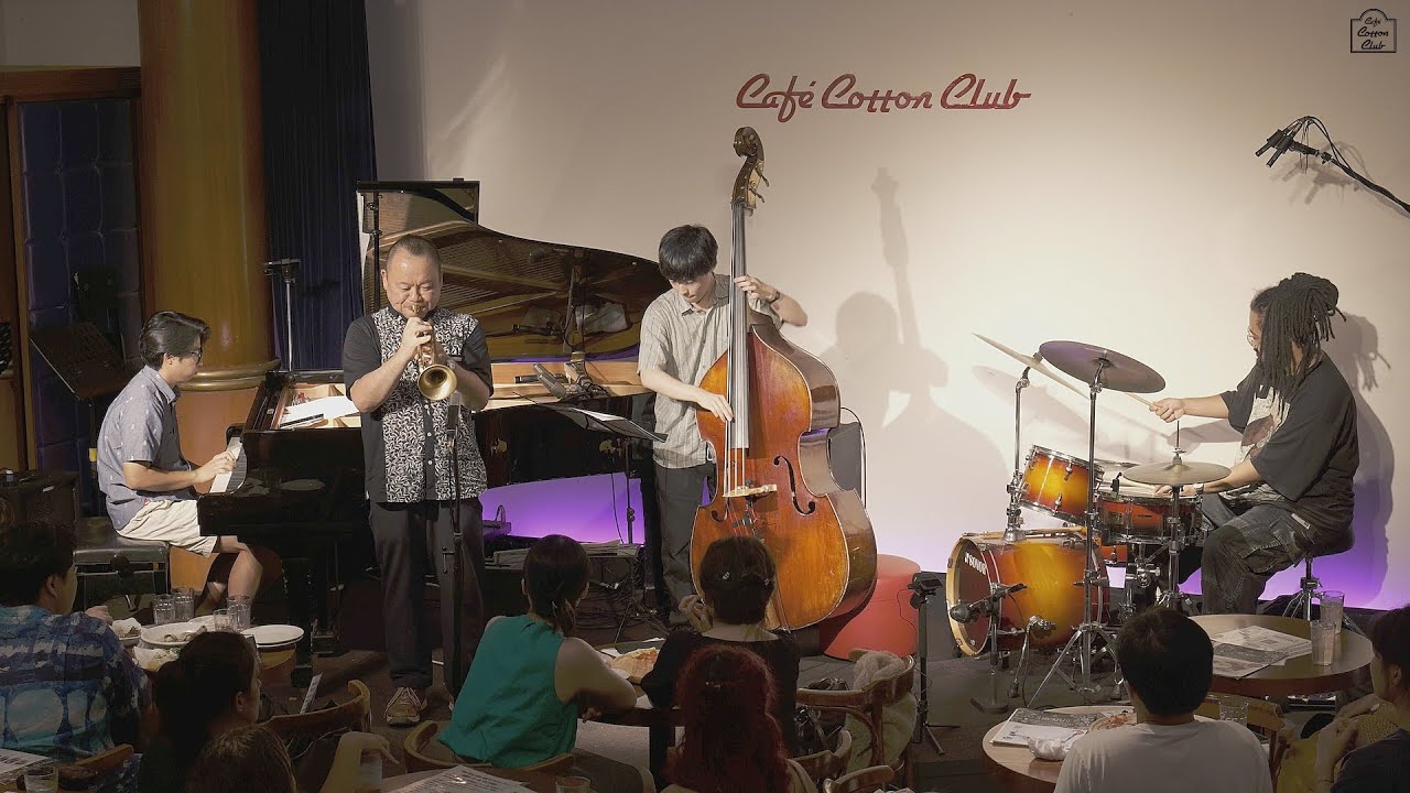 ''April In Paris'' 原朋直Quartet 2025'08'29 @cafe cotton club