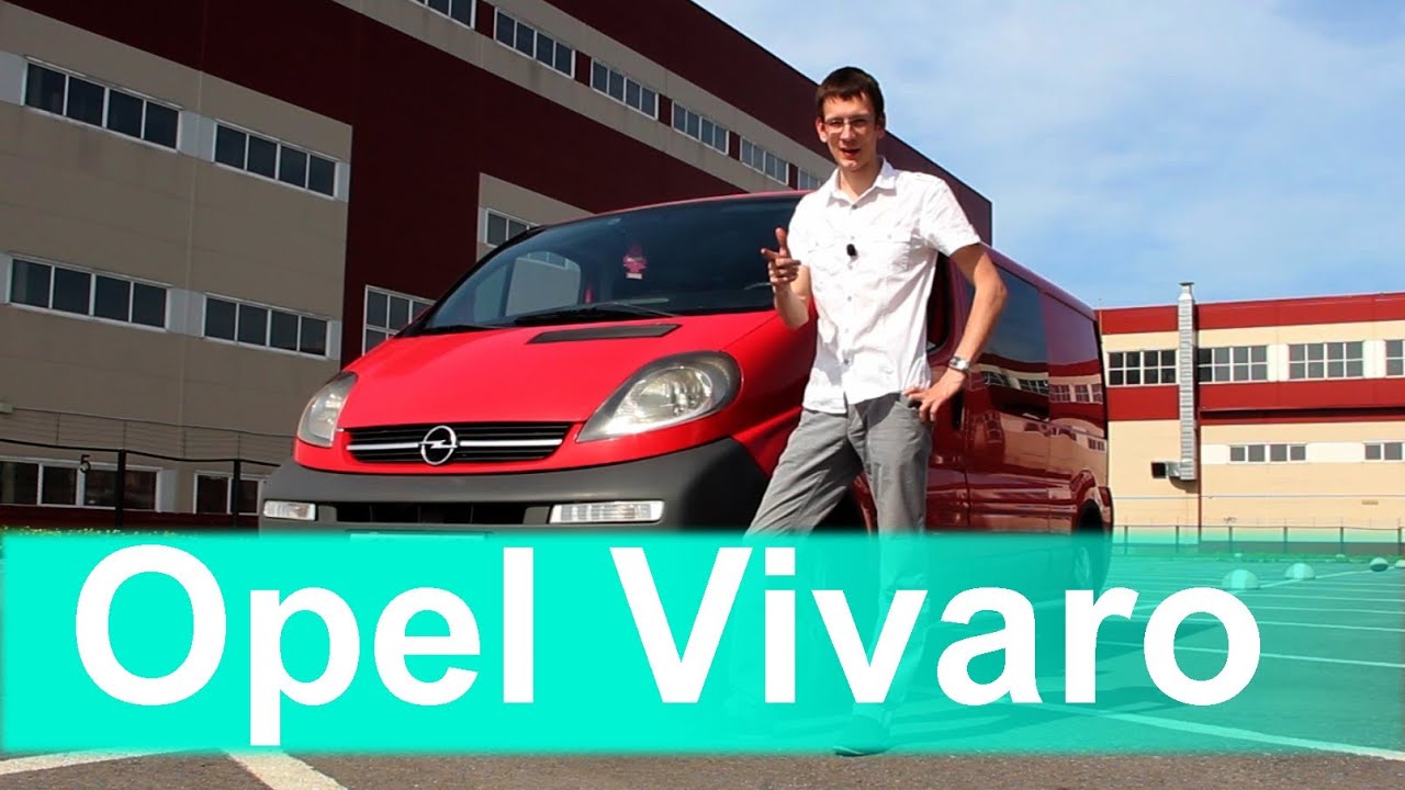 Opel Vivaro