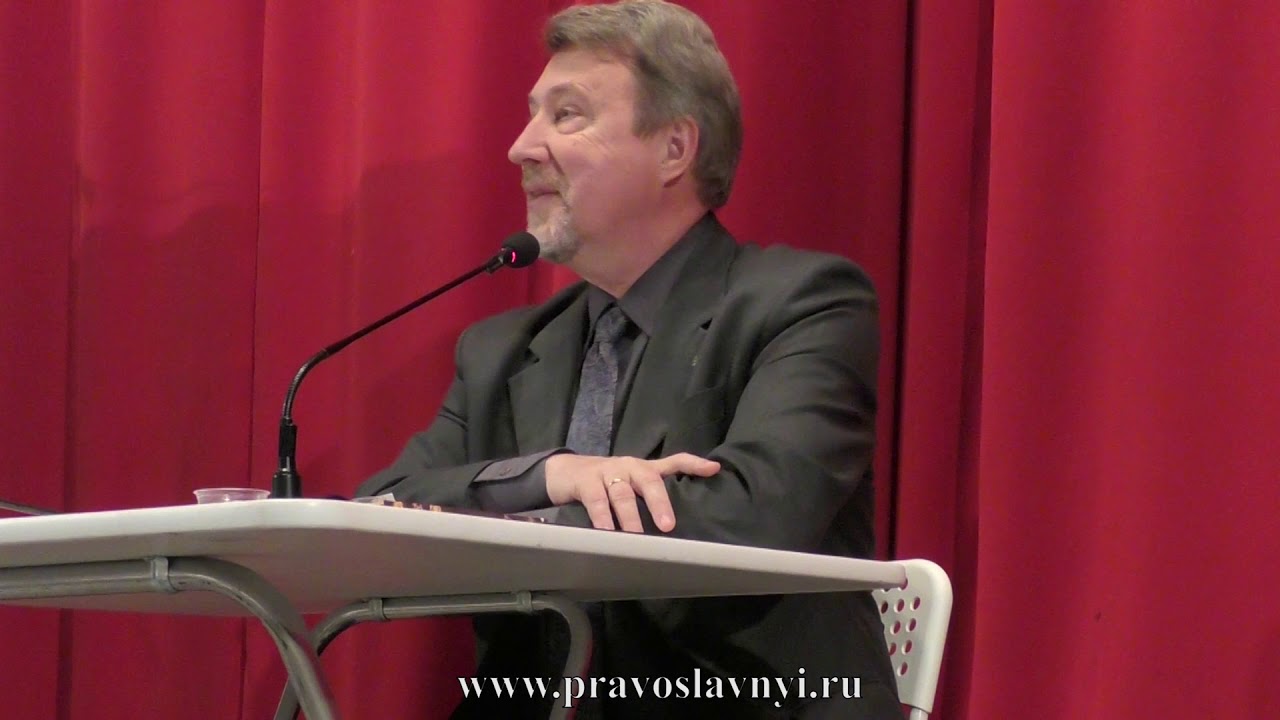 Юрий Юрьевич Воробьевский, лекция 