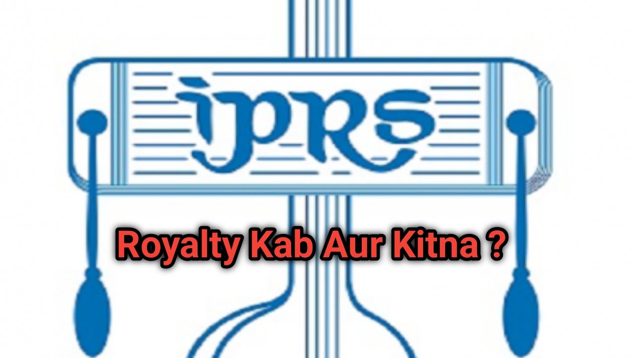 IPRS Royalty Kab Aur Kitna Milti Hain | IPRS Royalty | #IPRS | QnA | Royalty | Bhc