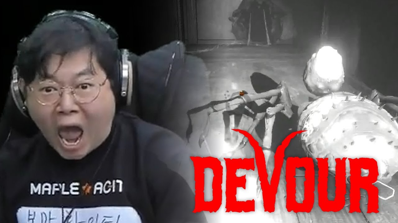 감스트 협동 공포게임 'DEVOUR' 깜놀주의 ㄷㄷ [25.10.31]
