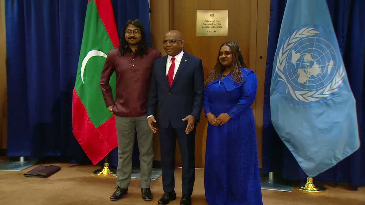 Flag of the Maldives is received at the Office of the President of UNGA