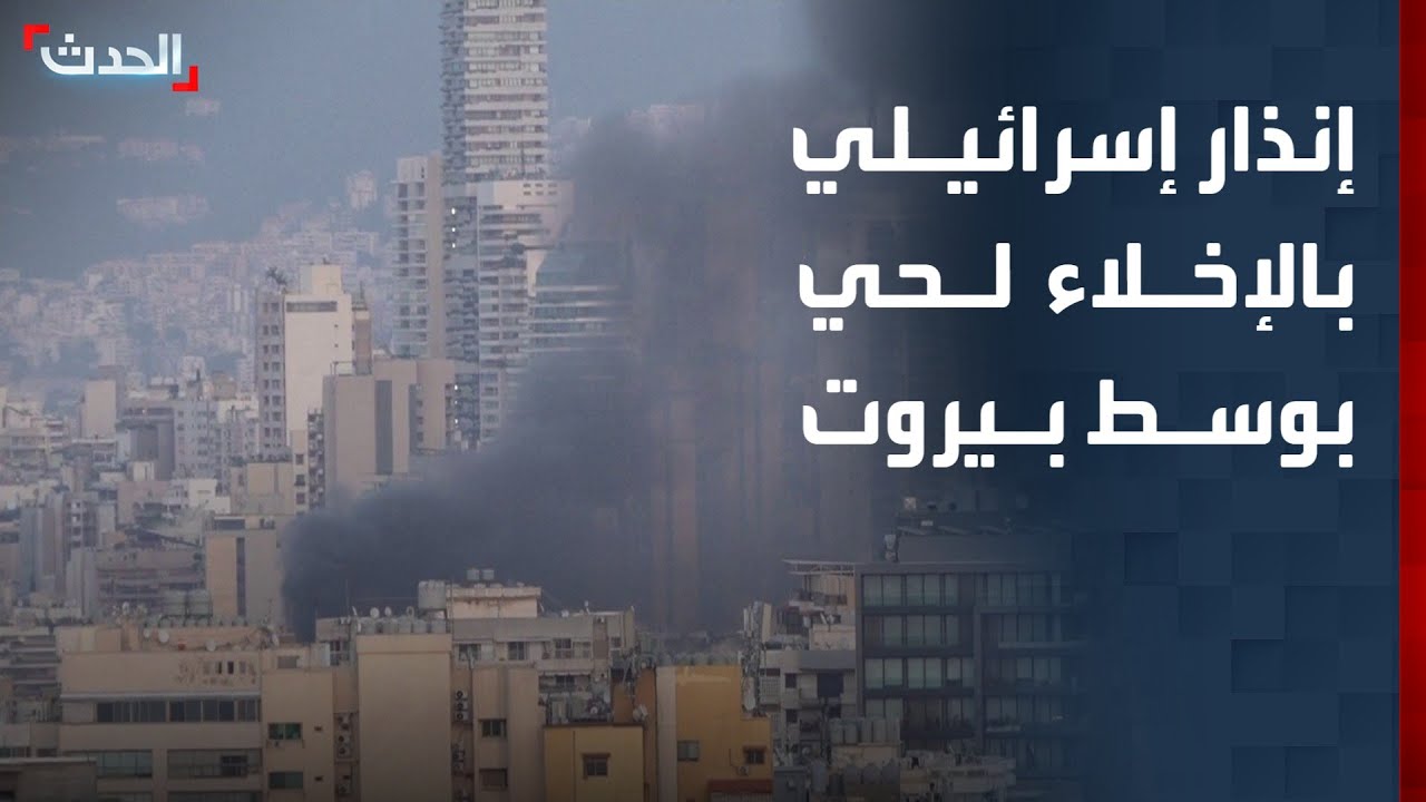 موفد 