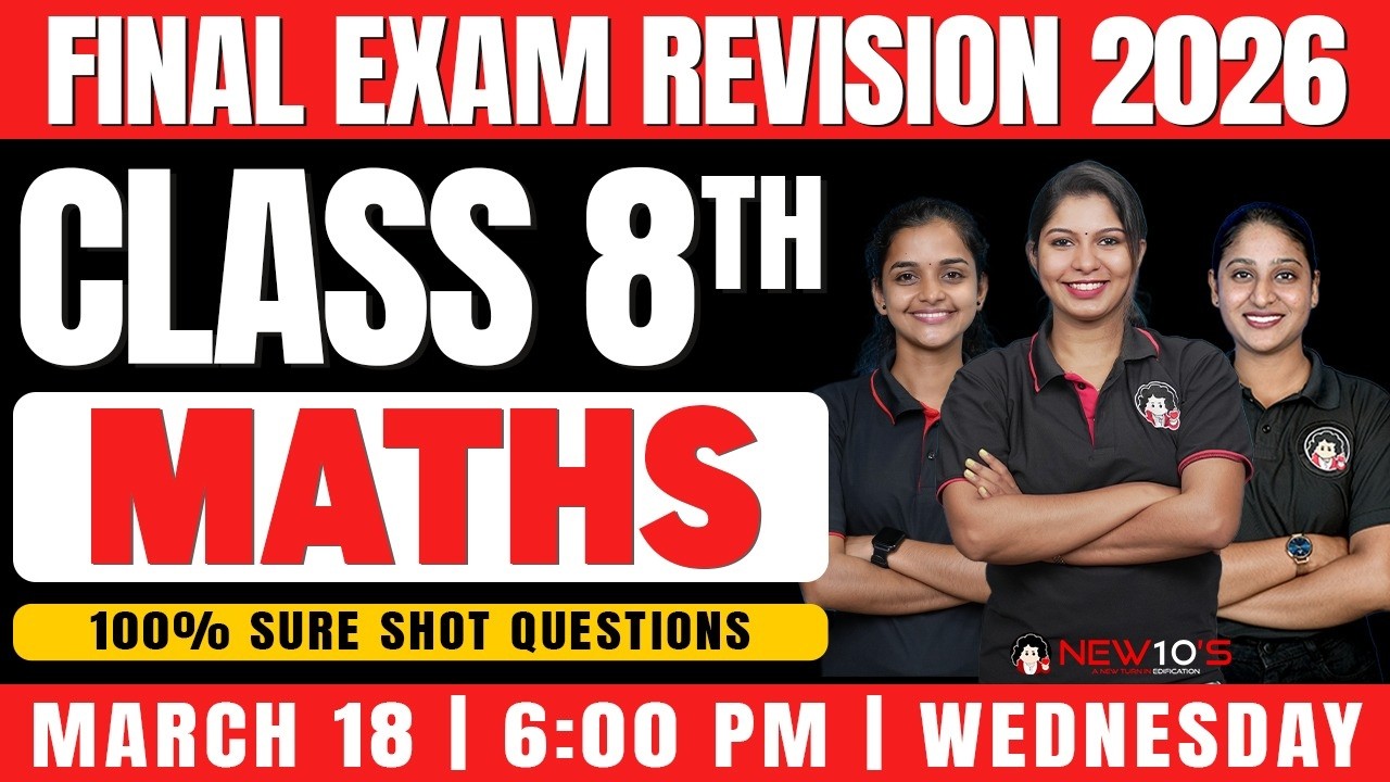 CLASS 8 STATE || MATHS|| FINAL EXAM 2025-26 SURE QUESTION DISCUSSION || NEW10'S