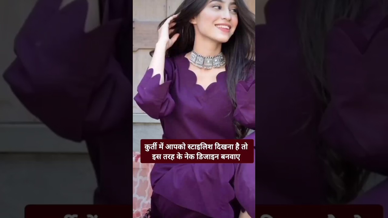 Latest Kurti Front Neck designs #2025 #newyear2025 #kurti #2024 #fashion #traditionalcollection