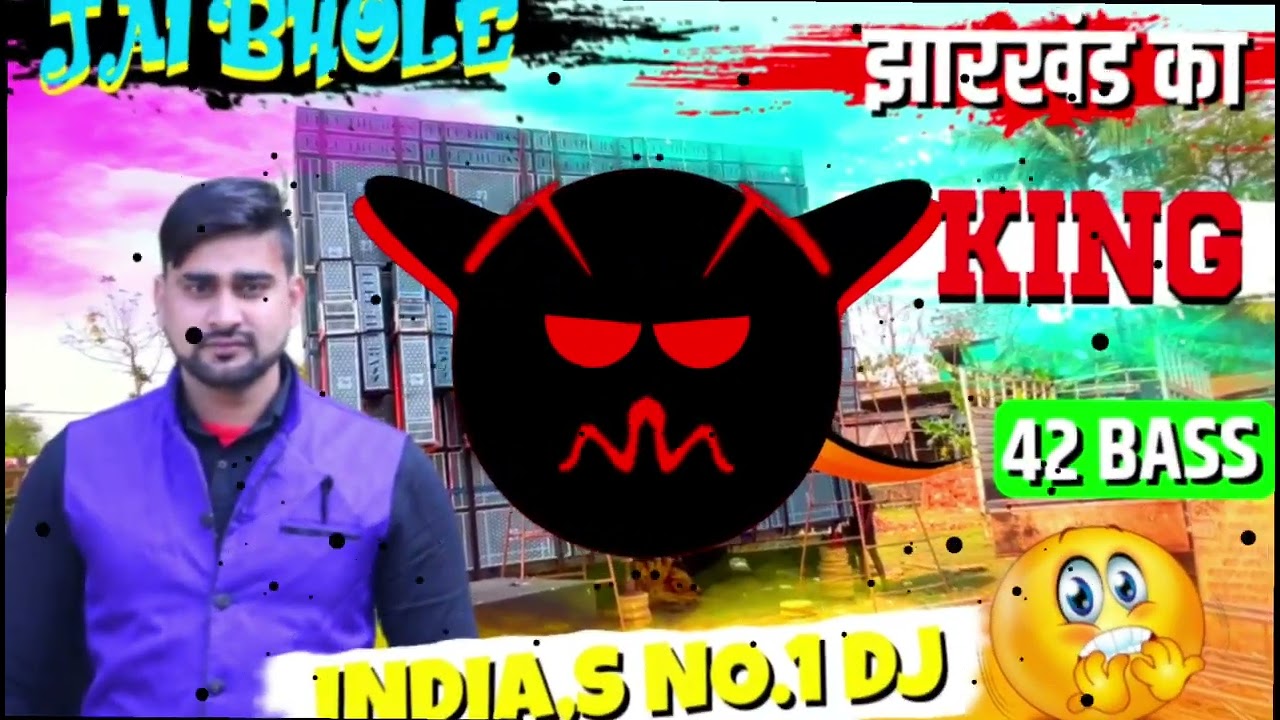 आइये आपका इंतजार था !! Dialogue Mix Sound Check 2025 || Dj Manohar Rana