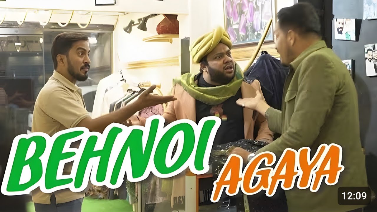 Behnoyee agaya 😅😅 || must watched 