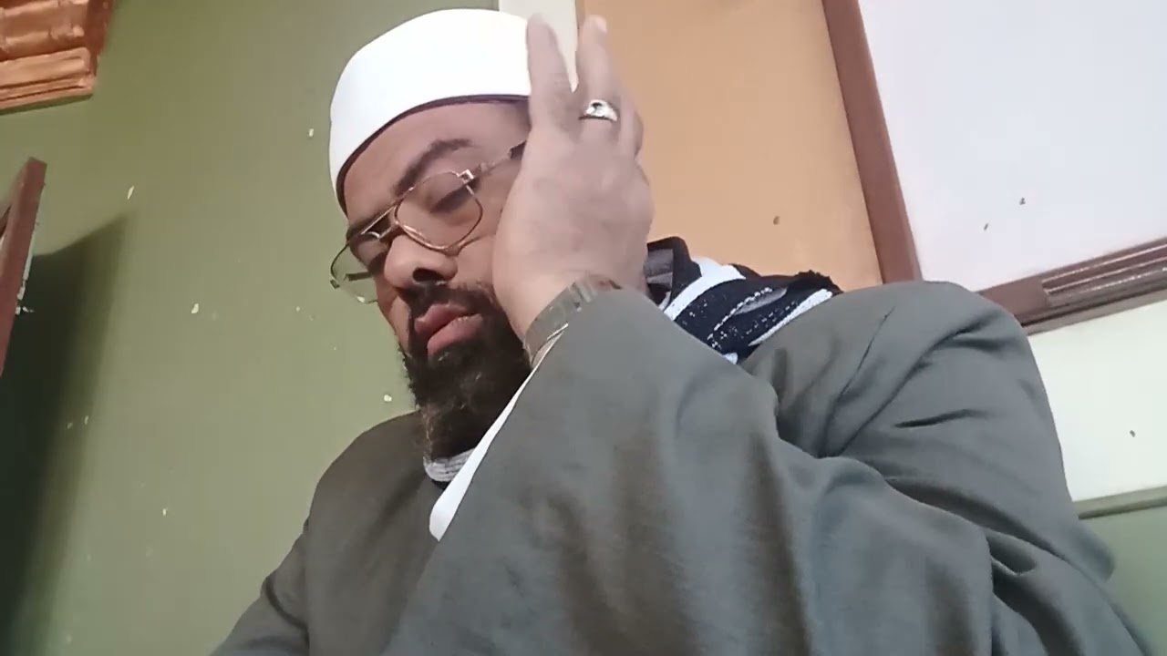 تصحيح تلاوة الوجه 118 من سورة المائدة 