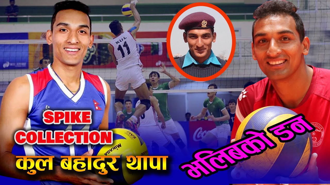 नेपालकै खतरा खेलाडी - THE MOST POWERFUL SPIKE KUL BAHADUR THAPA || NATIONAL VOLLEYBALL PLAYER