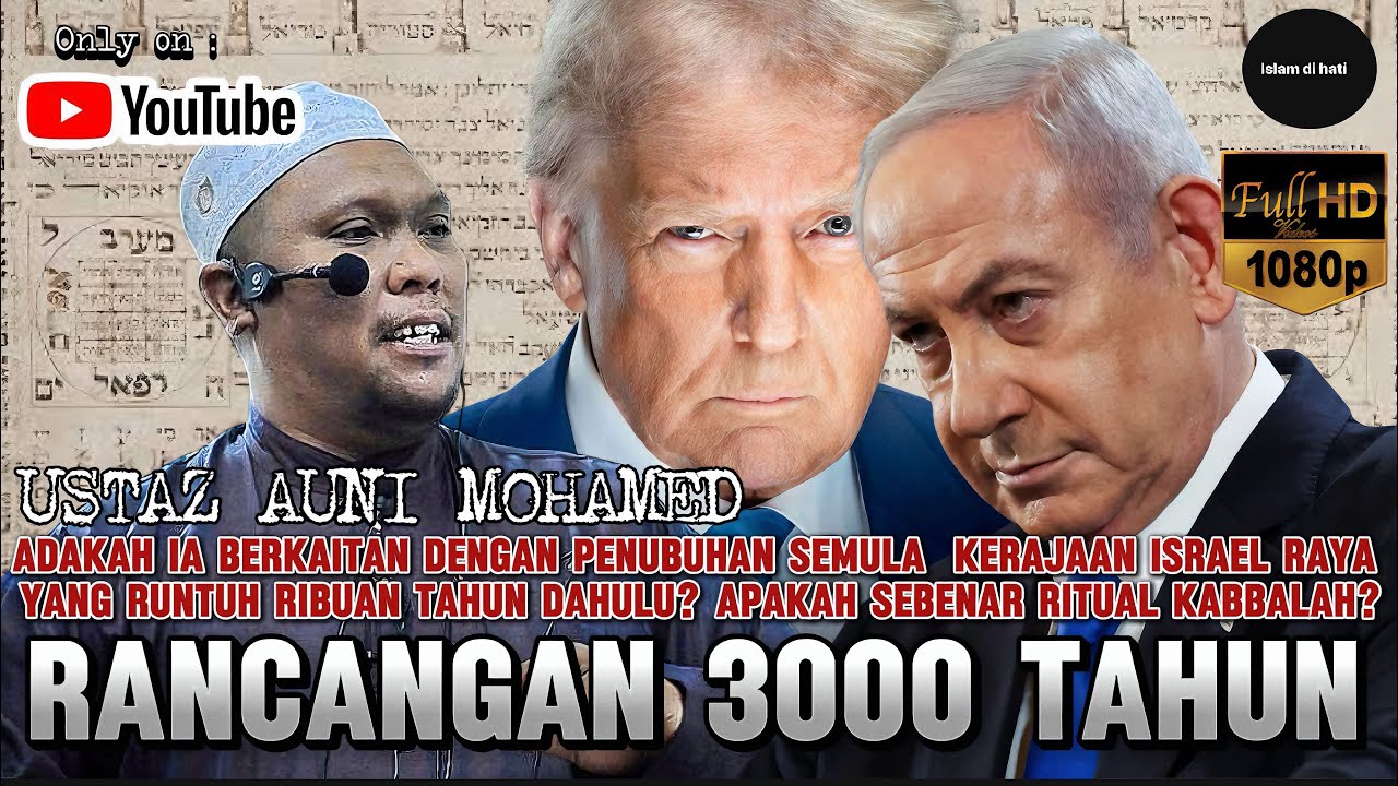RANCANGAN 3000 TAHUN KETURUNAN NAMRUZ & FIR4UN - USTAZ AUNI MOHAMED