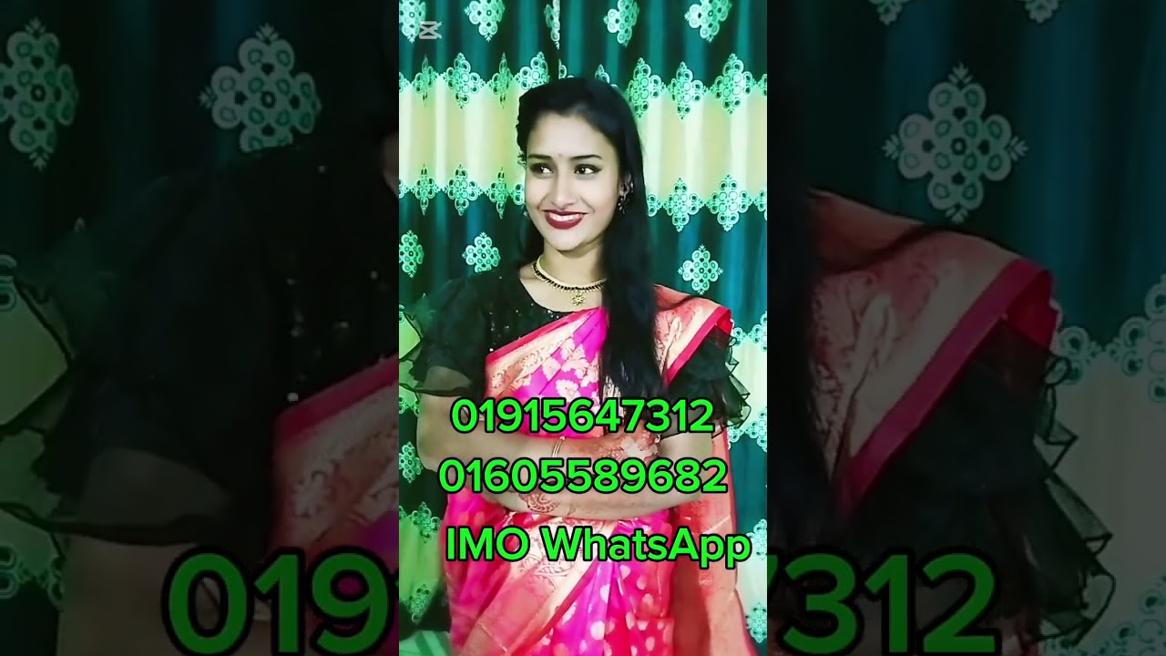 গরিব বলে কি আমার বিয়ে হবে না 