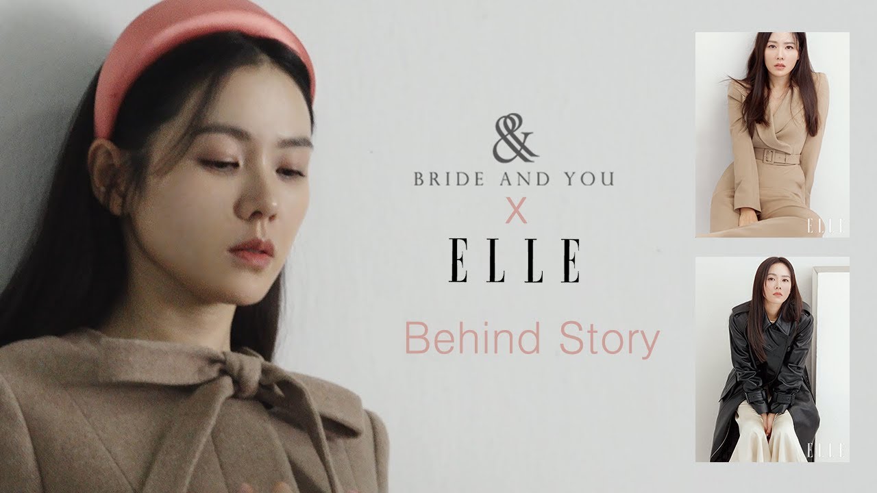 [손예진 | SonYejin] #BAUbyBrideAndYou with #ELLE 화보 현장