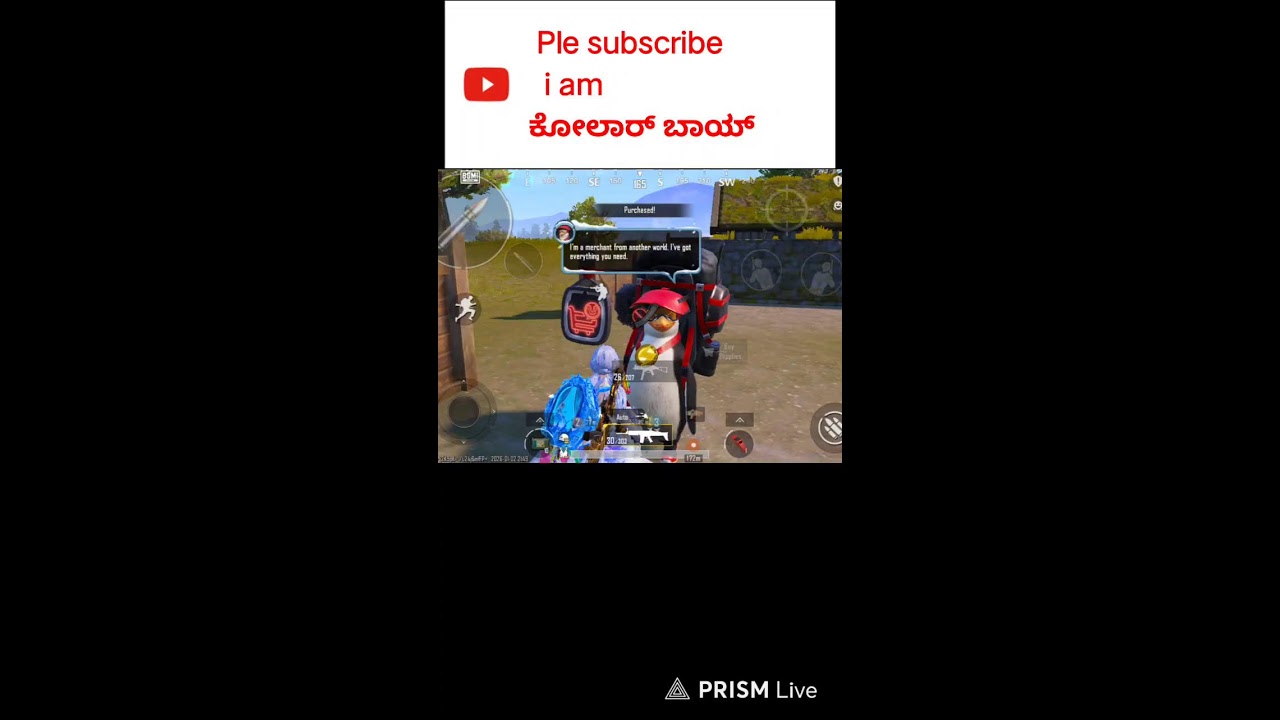 Live streaming of Seenu is live