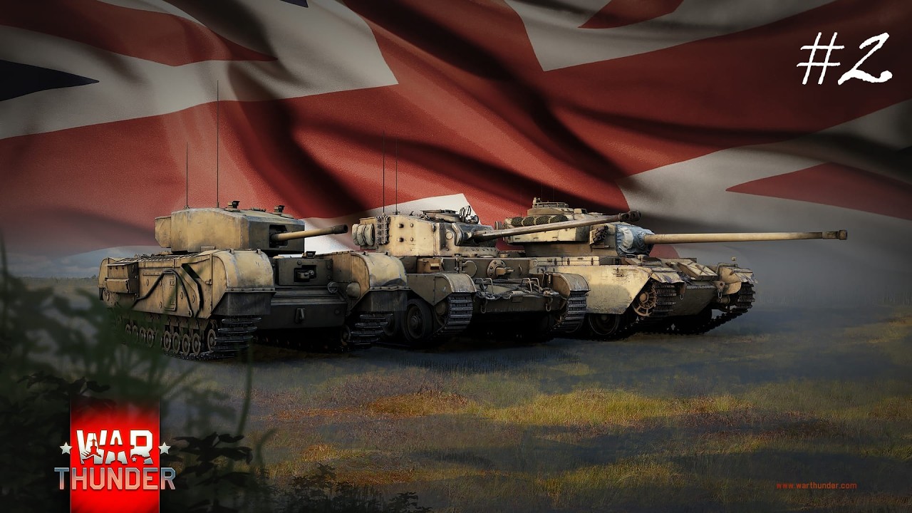 Путь Бритов WarThunder #2 часть 1