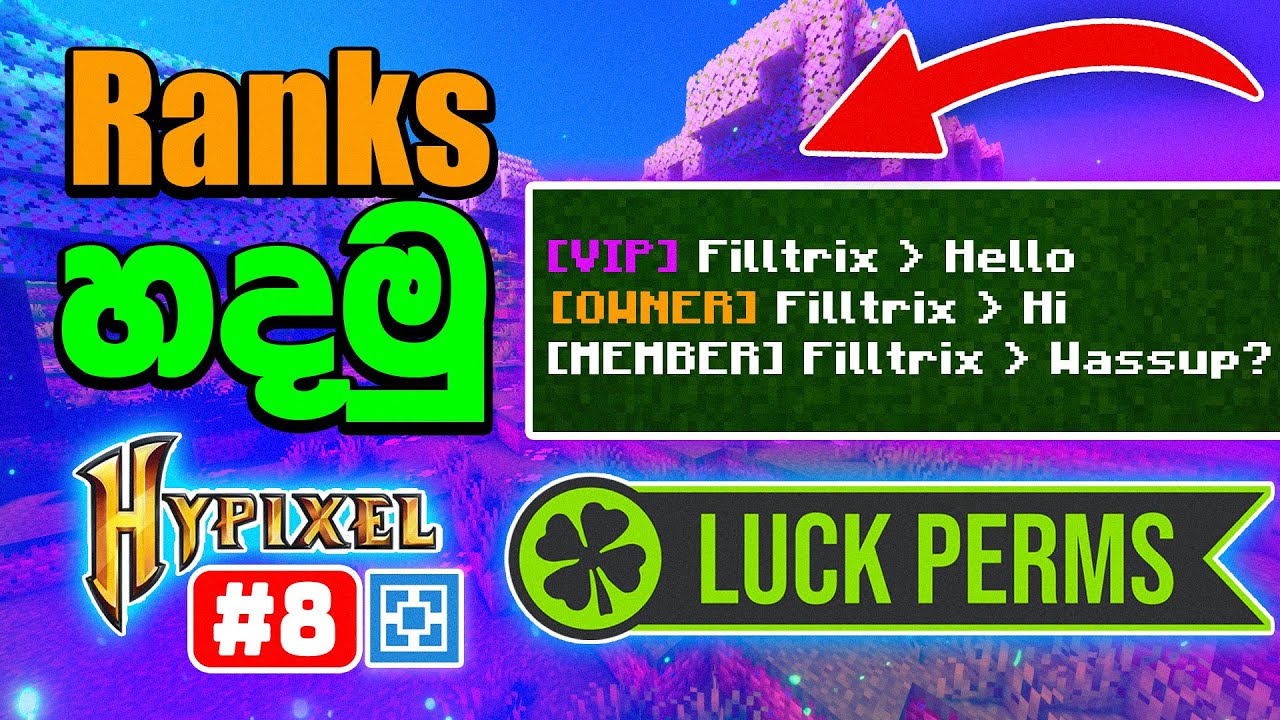 Aternos Hypixel Server Part 8: How to Set Up Ranks and Permissions